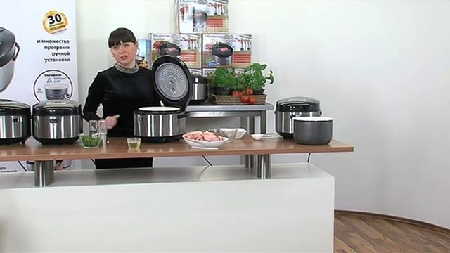 Express Shop :: "Mayoor" Multikocher MA 1 0 0 0 смотреть онлайн