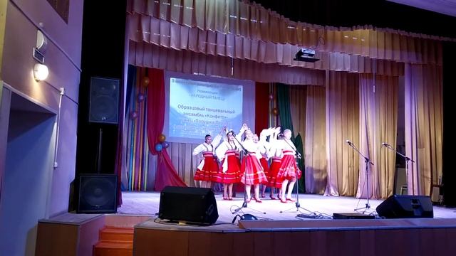 Порушка Параня смотреть онлайн