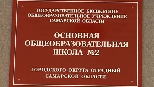 Внеочередное заседание Думы смотреть онлайн