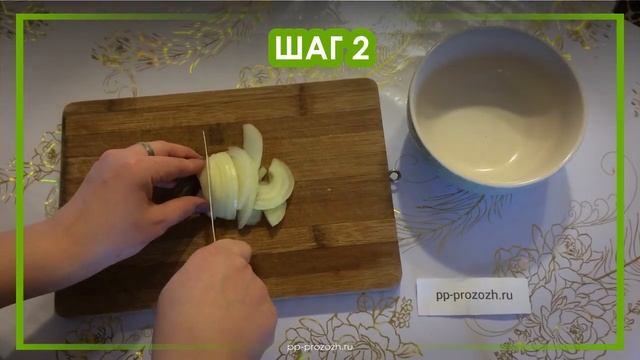 Летние Салаты