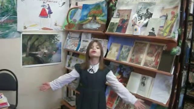 Страна читающая — Майя Щедухина 2 кл читает произведение «У лукоморья дуб зеленый» А.С.Пушкин смотреть онлайн