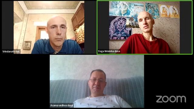 Бхагавад Гита Введение смотреть онлайн