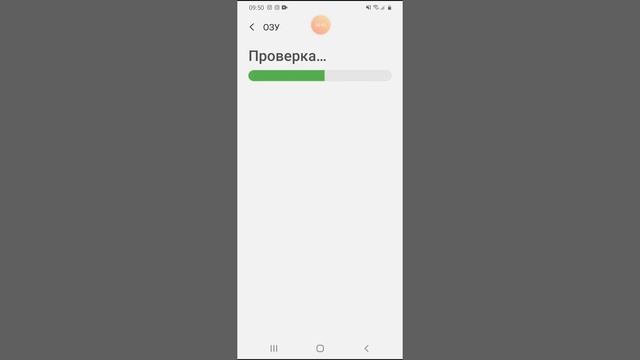 В памяти телефона " другое " как удалить ? смотреть онлайн