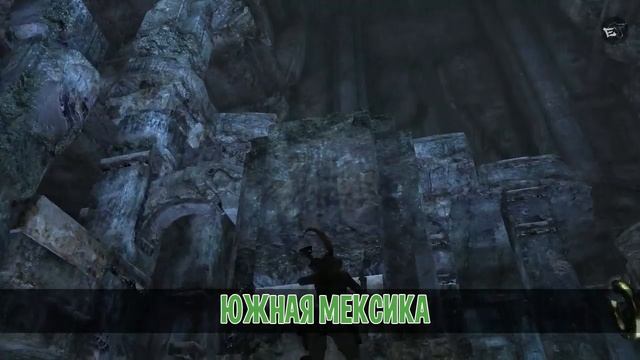 TOMB RAIDER: UNDERWORLD [ВСЕ ЗОЛОТЫЕ АРТЕФАКТЫ] с комментариями смотреть онлайн