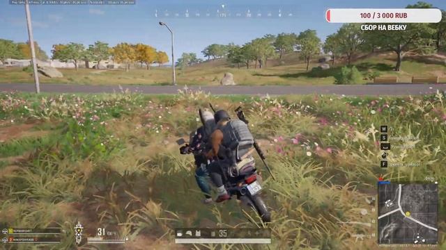 ?Stream PUBG | ПАБГ✅??Время Пострелять PUBG | ПАБГ |Воскресенье )))? смотреть онлайн