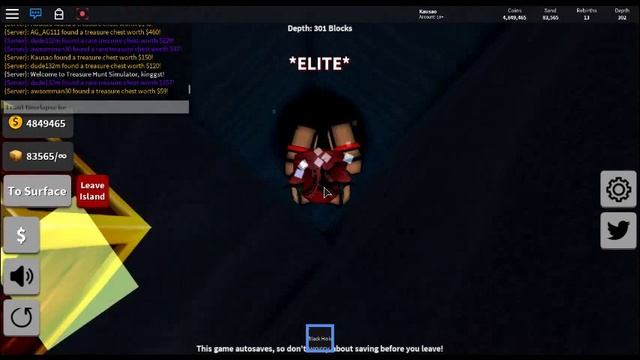 GETTING THE NEW GAMEPASS IN ROBLOX TREASURE HUNT SIMULATOR смотреть онлайн
