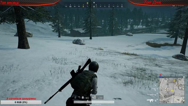 Пупок фейл смотреть онлайн