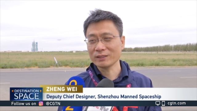 Exclusive: CGTN speaks with Shenzhou deputy chief designer смотреть онлайн