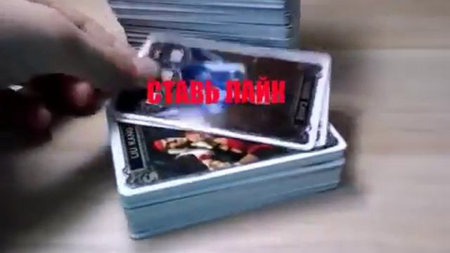 Собрал куча карт смотреть онлайн