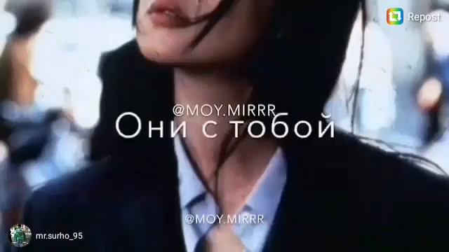 Когда когда ты бриллиантах и деньгах смотреть онлайн