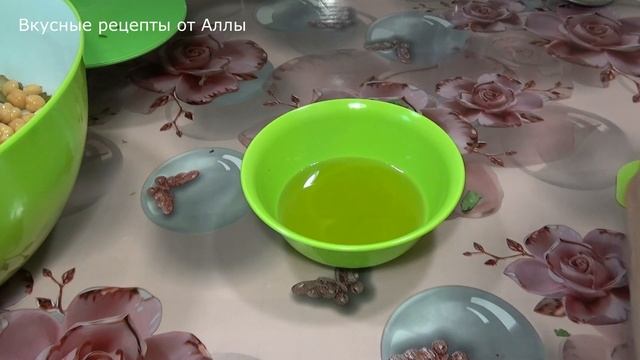 Салат Мужское Наслаждение пальчики оближешь смотреть онлайн