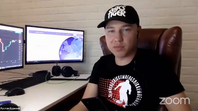 Токены Gram: крушение надежд инвесторов | Новости 08.06.2020| Amir Capital смотреть онлайн