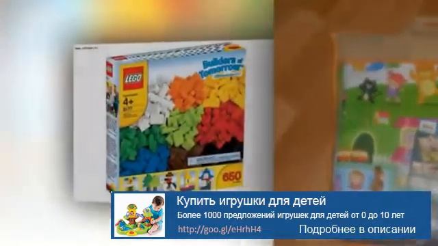 Игрушки из войлока смотреть онлайн