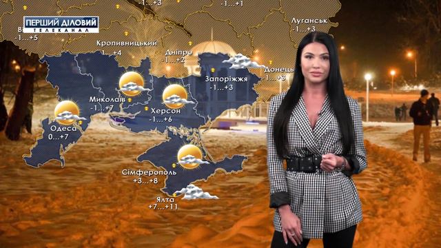 Погода в Украине на 27 января смотреть онлайн
