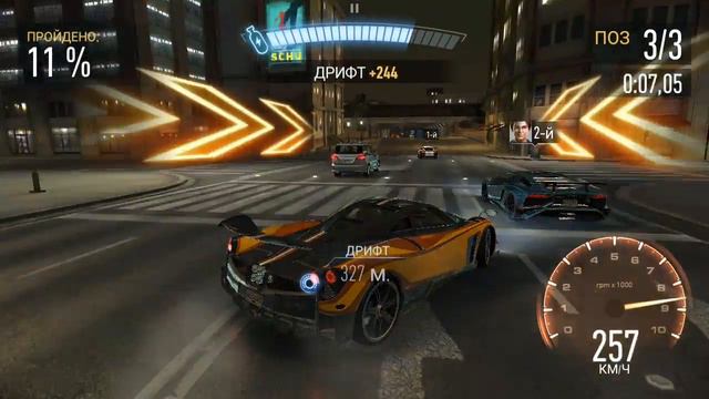 Прохождение события на Pagani Huayra BC в NFS NL (7.9) смотреть онлайн