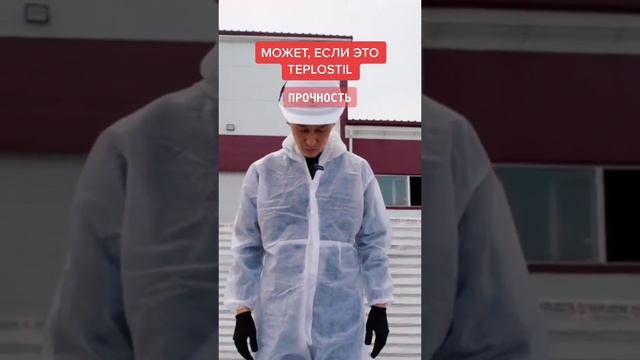 Наши термопанели в прямом смысле проходят огонь и воду во время испытаний на прочность?#дом #фасад