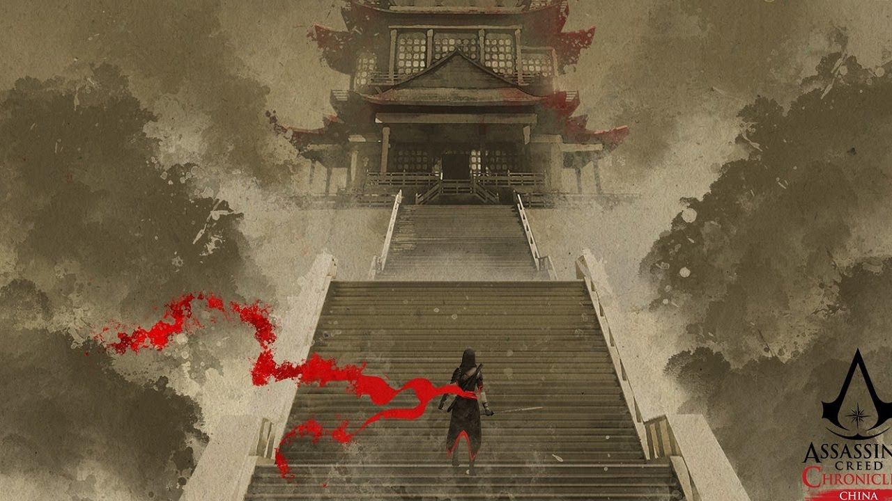 Assassin’s Creed® - Chronicles China   ➤ Прохождение #5