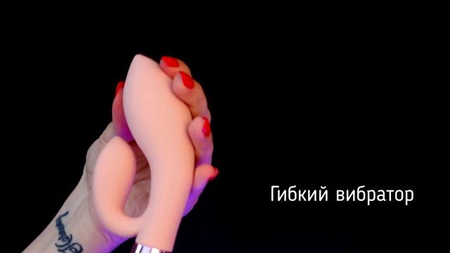 Вибратор-кролик GINA. Indeep смотреть онлайн