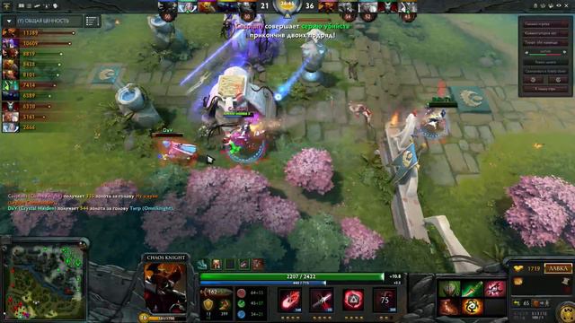 DOTA 2 GG,WP смотреть онлайн