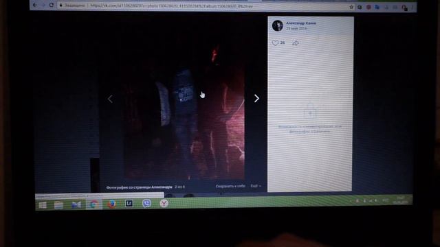 Розыгрыш блесен RB от 05.06.2018 смотреть онлайн