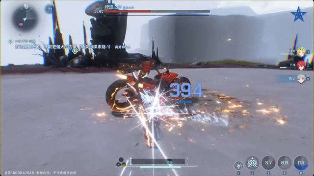 「鸣潮」Wuthering Waves / ACGN / Open World / Action / Technical Test- Boss Fight / Motorcycle Level 60 смотреть онлайн