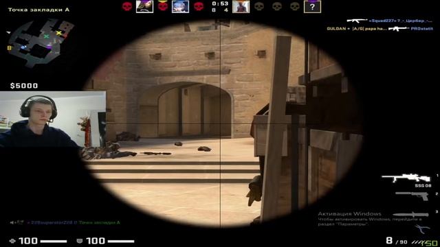 ЗАШЁЛ НА ЗАБРОШЕННЫЙ АККАУНТ В CS:GO! смотреть онлайн
