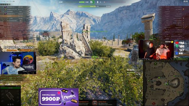 ДРЕВНИЙ ПРЕМ ЛТ - M 41 90 Первый Лот АУКЦИОНА смотреть онлайн