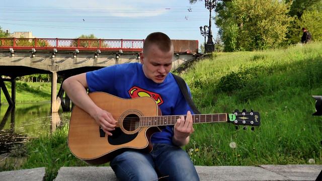 Иван Дорн - Ненавижу (Cover) смотреть онлайн