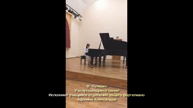 "Методика С.Савшинского. Мой эмпирический опыт" смотреть онлайн