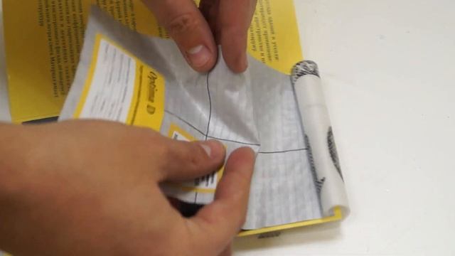 Гидро-пароизоляционная пленка Optima D смотреть онлайн