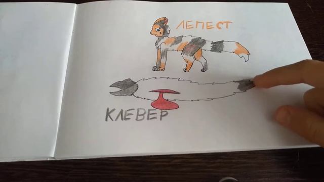 Рисунки с КВ #5 + подарок [С Хэллоуином🎃] смотреть онлайн