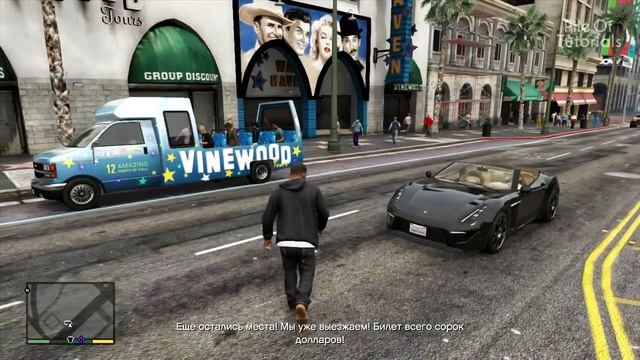 Топ пошлых пасхалок в GTA V [Easter Eggs] смотреть онлайн