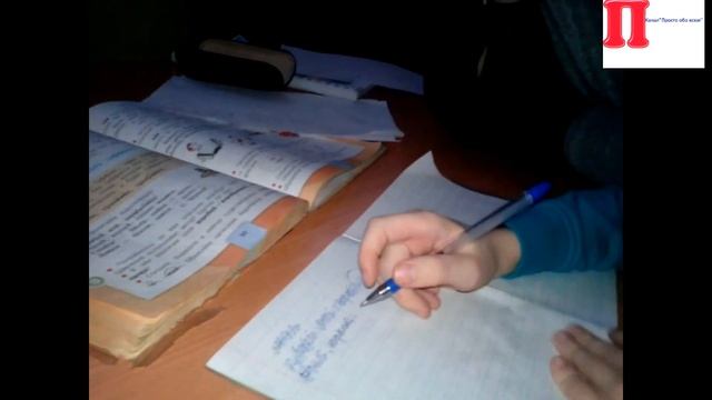 Влог:Платный центр равновесие занятия №2 смотреть онлайн