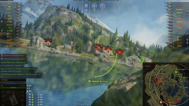 Стилет. Коалиция-6 на Об 279. смотреть онлайн