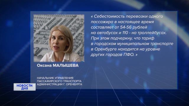 Дорогой проезд смотреть онлайн