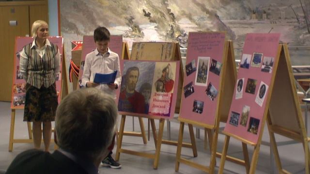 Открытый урок в школьном музее смотреть онлайн