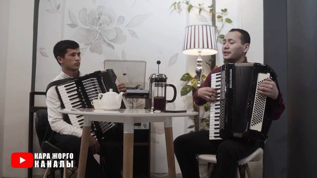 КЕРЕМЕТ КЫРГЫЗЧА ЫРЛАР. ЖЫРГАП, жолдо уга турган ырлар кыргызча ырлар 2021 аккордеон ырлары смотреть онлайн