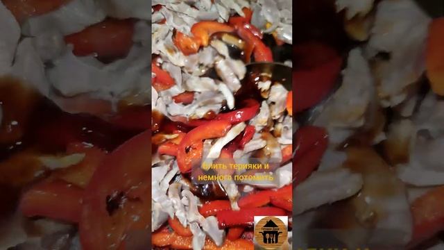 Теплый салат с куриными желудочками. Теплый салат простой рецепт. смотреть онлайн