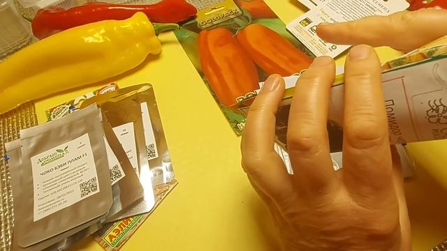 Процесс приобретения семян на следующий сезон в разгаре!! смотреть онлайн