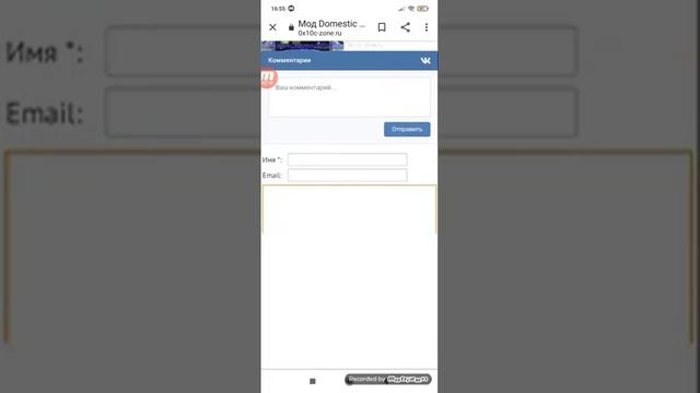 Как скачать мод на собак как у меня? смотреть онлайн