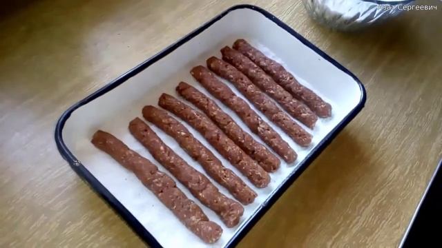 КОЛБАСКИ Сыровяленые ГОВЯЖЬИ к ПИВУ - ЭКСКЛЮЗИВНЫЙ Рецепт