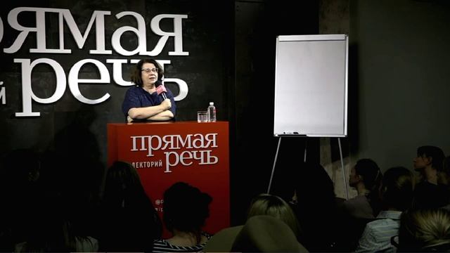 Они из будущего как воспитывать современных детей 1.mp4 смотреть онлайн