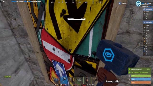 Лучший дом для СОЛО игрока в RUST/РАСТ 2022 V1 смотреть онлайн