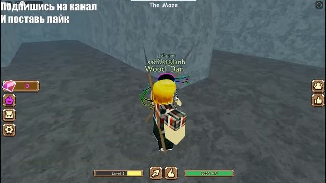 Короче говоря лабиринт | The Maze Runner #Roblox #TheMaze смотреть онлайн