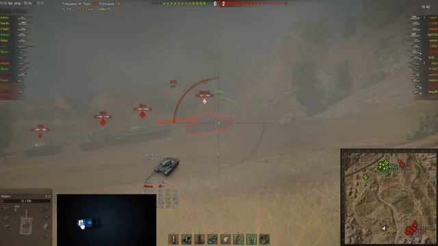 Сон танкиста  