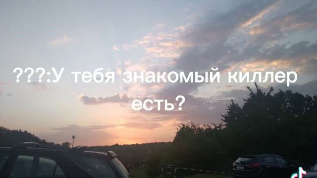 Звук для поттероманов ✨ смотреть онлайн