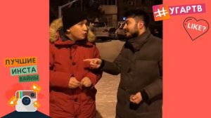 ВСЕ ЛУЧШИЕ ВАЙНЫ СЕКА SEKA / ПОДБОРКА ВАЙНОВ