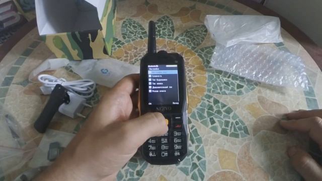 Servo P20 - телефон на 3 симки , без рации смотреть онлайн
