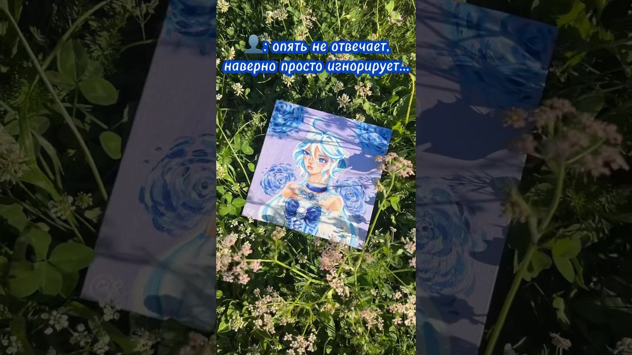 Больше работ в Inst: @vetta.salin                     #художник #фурина #геншинимпакт #акрил #заказ