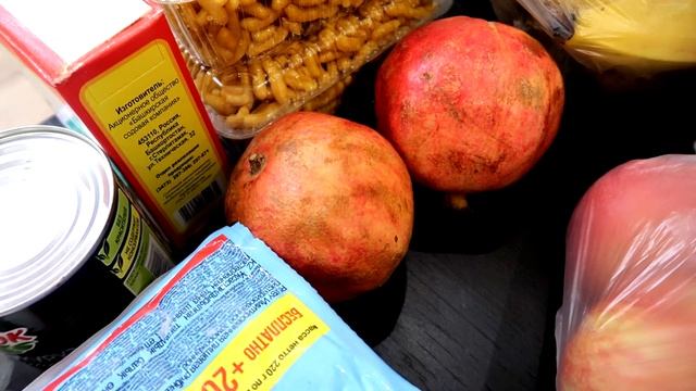 vlog ? Большая ЗАКУПКА с ЦЕНАМИ / Мандарины из МАРОККО / НЕЖНАЯ ВЫШИВКА для девочки смотреть онлайн
